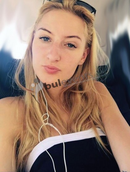 Калина Г.