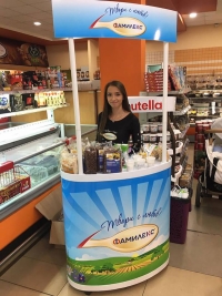 Фамилекс