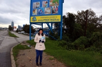 Кампания Термофлекс