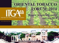 Oriental Tabacco Forum 2014