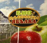 Дегустация на Био Ябълки Яблена Натура