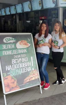 Аладин Фуудс
