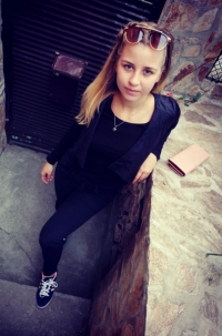 Илияна