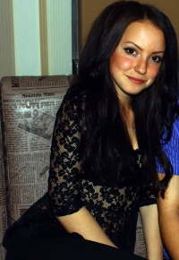 Елена