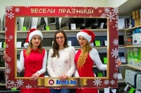 Промокампания Ардес