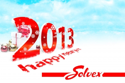 Новогодишна кампания ТА Solvex 