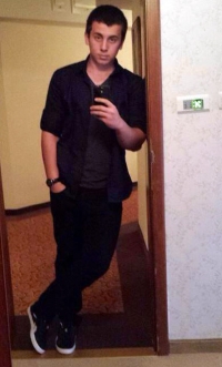 Рей